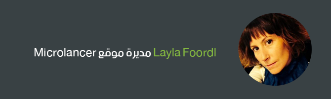 Layla Foord - General Manager, Microlancer